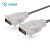 菲伯尔（FIBBR）DVI线24+1单通道视频线 公对公 AOC光纤DVI-D工程长距离连接线50米 F-DVIM-50