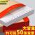 京洲实邦 200个牛皮纸信封加厚100g 增值税专用信封发票袋JZSB-9368B