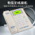 中国电信CDMA天翼4G老年机无线座机创意固话插卡电话机ETS2222+ 插电信手机卡配3800电池待机15天