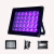 LED紫外线UV固化灯365/385/395/45nm晒版无影胶uv胶树脂去氧化灯 6瓦365nm/UV胶水固化 -3W