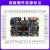 野火FPGA开发板 ZYNQ开发板Linux板 Xilinx赛灵思7010 7020工业级 7010主板+Xilinx烧录器+5寸RGB屏