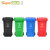 Supercloud 大号塑料分类垃圾桶小区环卫户外带盖加厚垃圾桶全国标准分类120L套装组合