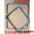 密封圈 /6050真空干燥箱密封 通用橡胶圈 密封条6030 DZF-6210