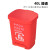D脚踏脚踩塑料垃圾桶户外大号商用加厚30L升带盖大容量工业ONEVAN 40L脚踏红色