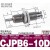 定制小型气动微型迷你气缸针型作用螺纹笔型CJPB62FCDJP2B102FCJ1B4-15B CJPB6-10