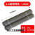 电焊条 天大桥电焊条J422碳钢防粘2.0/2.5/3.2/4.0/5.0/32焊条 大桥A102*2.5不锈钢焊条2.5公斤