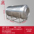 304不锈钢水箱卧式储水罐平放加厚太阳能楼顶厨房蓄水桶 加厚0.55吨