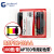 固得卡（gudecard）E-Apteo 证卡打印机 彩色碳带 可打印100面（R5F024NAA彩色带）