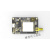 RFID 超高频读写器 电子标签射频识别模块仓库管理可 RP-26 26dBm模块