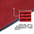 麦锐欧 PVC复合底双条纹地毯 走道门口迎宾地毯 2.3mX1.6m 红色 单位：块 定制款不可退换