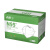 N95防护口罩防尘口罩非灭菌级五层过滤含熔喷过滤层1盒25片独立包装*2盒 白色