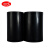 橡胶垫工业耐磨耐油防滑减震黑色高压绝缘橡胶板5mm10kv配电房8mm 2mm整卷（1米*15米）