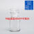 精选好货容器大容量密封瓶药剂瓶放置皿标本广口瓶试剂小玻璃带盖 30ML透明广口瓶