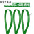 打包带捆绑带塑料条包装带塑钢带手工打包绳打包机捆扎绿色编织带 1910【绿色款】20公斤 约1200米