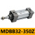 定制适用气缸MBB80/MDBB80-25-50-75-100-125-150-175-200Z 粉红色