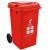 益美得 上海款干湿分离分类垃圾桶大号环卫带轮垃圾箱 100L红色（有害垃圾）