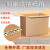 安送达 纸箱 五层特硬空白无钉纸箱内径尺寸33*49*15cm 打包箱子 包装搬家快递盒 支持定制