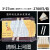 消毒筷子包装袋一次性筷子套塑料欢迎光临筷套饭店餐饮每包000只 加厚红色32cm欢迎光临3000只