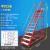 科威顿仓库登高车移动平台梯库房货架登高梯轮货架梯子取货凳 平台3米*0.8米宽红色预定