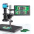 STCIF 电子显微镜工业高清CCD显微镜  GP660V显微镜+17英寸显示屏