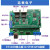 EtherCAT开发板 STM32+ET1100/AX58100/LAN9252 CAN/485接口 stlink下载器及网线 STM32F405AX58100