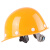 成楷科技（CK-Tech）国标SMC玻璃钢安全帽 CKT-MC9102Y 工地建筑电力 可印字 黄色1顶