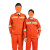 仁护 工厂长袖工作服套装 施工反光条劳保服 橘色 170-L
