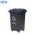 中环力安 带轮子垃圾桶商用大容量带盖大号环卫户外餐饮垃圾箱厨房 B-004 30升万向轮桶（灰色）有轮