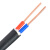 国标铜芯电力电缆线YJV 2 3 4 5芯×2.5 4 6平方户外三相工程电线 2芯2.5平方（1米）厂标