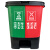 纽仕达 40L升户外双桶分类垃圾桶干湿分类分离上海商用脚踏拉圾桶 红绿色（有害垃圾/厨余垃圾）