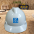 ABDTABDT 中国建筑安全帽中建国标工地工人白色管理人员帽子玻璃钢八 V型白色无透气孔安全帽 默认中