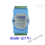 ADAM-4018/ADAM-4118-B  8路模拟量 热电偶输入模块定制 ADAM-4018+