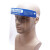 胜丽GLMZ200透明防护面罩 隔离面罩一次性防护面罩防尘防污防飞沫防油溅200个/箱1箱装