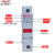 直流熔断器保险丝座CDPV1-20/20X 10x38熔断器式隔离器 熔断器 12A
