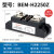 BEM-H2250Z工业固态继电器电加热温控炉 直流控交流
