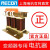 RECON上海官网0.75~220KW电抗器三相输入进线出线输出变频器 输入 37KW 90A