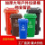 户外垃圾桶大号商用加厚带盖小区物业环卫分类桶240L升大容量厨房 80L加厚绿色厨余垃圾