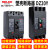 德力西3P塑壳断路器DZ20Y三相电380V 200A250A400A630A1000A1250A 160A 3P