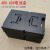 电瓶盒48v20a塑料外壳分体箱备用32a三轮车60v20ah电池盒子 黑60V20A(经济款加厚)+接线+插头