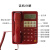 FUQIAO富桥 HCD28(3)P/TSD型 红色电话机 政务话机 军政保密话机 音质清晰 低电磁泄露 15台起订