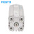 FESTO FESTO 紧凑型气缸ADVU-16-20-P-A ADVU-16-20-P-A 156510