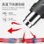 LXEE焊锡环热缩管防水接线管透明软线快速连接器电线免焊对接头端子 20只红色0.5-1.5mm
