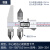 上海边心距中心距数显卡尺圆锥测头孔距中心线卡尺边到孔测量 10-150mm