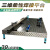 沐鑫泰定制铸铁三维柔性焊接平台工装夹具3D多孔定位焊接平板机器人工作 1000*1200*200mm