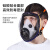 木可西防毒面具全面罩喷漆应急脸罩放毒氧气呼吸器防尘口罩 配件