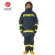 宇安消防（YUAN FIRE）消防服指挥服套装消防员防护服阻燃战斗服隔热上衣裤子
