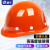 LISM全帽 新国标透气防砸抗冲击建筑程施地加厚劳保全头盔支持 ABS国标三筋-有透气孔橙