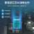 胜为（shengwei）BGHJ111G 一光一电千兆工业光纤收发器 单模单纤SC光电转换器 20KM一对