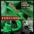 奔新农（BENXINNONG）包塑钢丝绳 抗拉晾衣绳 绿色防锈涂漆钢丝绳 单位：卷 Φ10mm*100米 