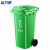 希万辉 120L黄色医疗废物 商用大号带盖户外垃圾分类垃圾桶XWH0018